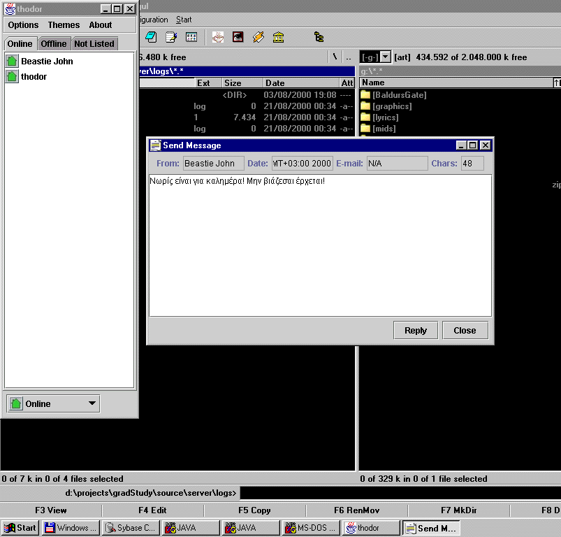 NLM Client — contact list window and message window